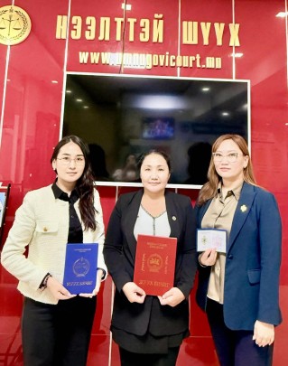 Шүүхийн захиргааны ажилтнууд салбарын шагналаар шагнууллаа