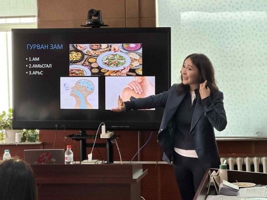 Дотоодын сургалт зохион байгуулав