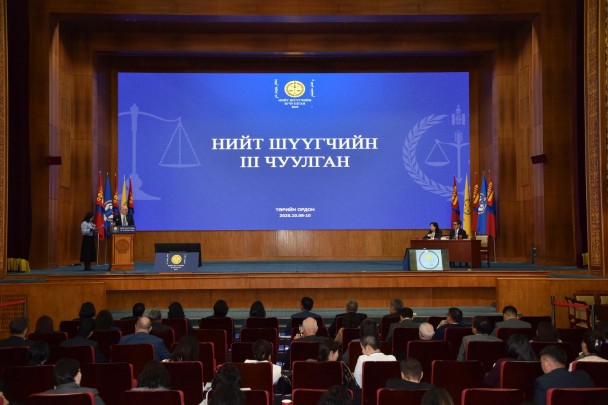 МОНГОЛ УЛСЫН НИЙТ ШҮҮГЧДИЙН III ЧУУЛГАН ХУРАЛДАЖ БАЙНА.